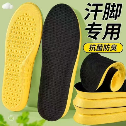 6D Massage Insoles for Women with a Sense of Stepping on Shit, Soft Soles, Arch Support, Long-Term Standing, High Heels, Super Soft Shock-Absorbing and Pain-Proof Insoles