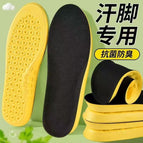 Eva-nut-black / 37-38
