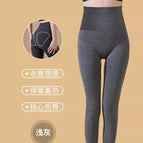 dark gray (anti-static ball) / High waist 410g fleece-lined [with feet] -15~5 ℃