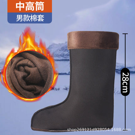 Men's High-Top Rain Boots, Warm Cotton Rain Boots, Special Velvet Lining, Women's Rain Boots, Winter Velvet Lining, Mid-Tube Velvet Lining