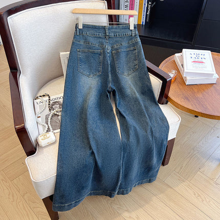 Retro Blue Large Pants Wide Leg Jeans Women's Autumn and Winter 2024 New Fashion All-match High Waist Loose Mop Pants