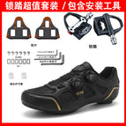 0260 black road shoes + pedal tools / 36