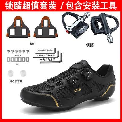 New Summer Hollow Road Bike Lock Shoe Set Hard-Soled Breathable Lock-Free Cycling Shoes Women's Power-Assisted Mountain Bike Lock Shoes