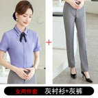 Women's two-piece gray shirt gray pants / S
