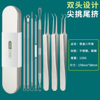 C 4-pin 5.0 long press 3-clip iron box