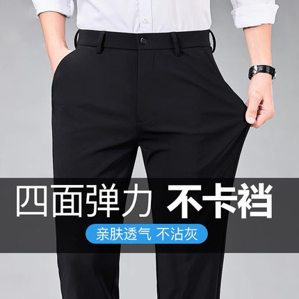 Summer Thin Four-sided Stretch Dad's Middle-aged Men's Pants Loose High Waist Middle-aged and Elderly Men's Casual Pants