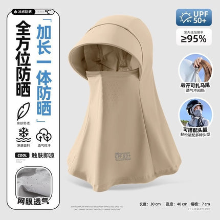 Full Face Sun Protection Mask for Women in Summer, All-Round Uv Protection, Outdoor Cycling Shawl, Neck Protection and Brim Face Covering Hat