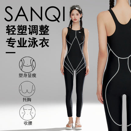 Seglu One-piece Swimsuit Women's 2024 New Adult Beautiful Seaside Pulp Board Surfsuit Swimsuit