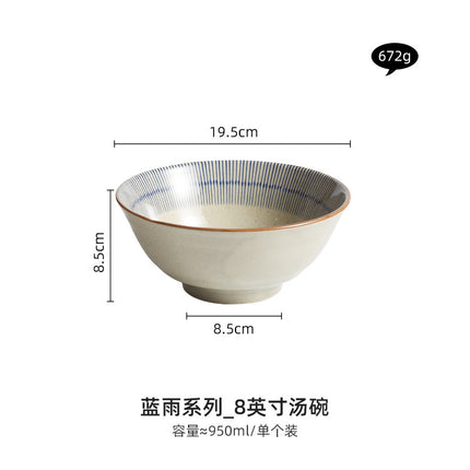 Japanese Style Rice Bowl Single Plate Dish Household Vintage Ceramic Fish Plate Dishes Creative Tableware Set
