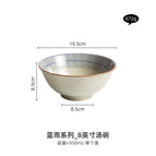 No specifications / Blue Rain 8-inch Soup Bowl