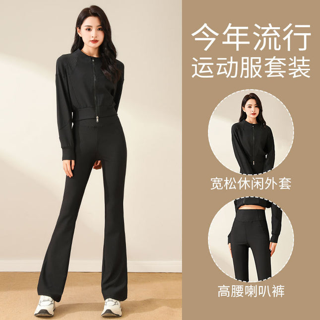 Dancing Sports suit Women's Spring and Autumn 2024 New High-end Yoga Clothes Casual Jacket Slim Flared Pants