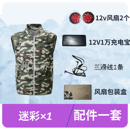 Cross-Border Rapid Cooling Sleeveless Fan Vest Outdoor High Temperature Work Summer Air-Conditioned Clothing