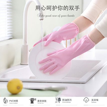 Dishwashing Gloves for Women Kitchen Housework Cleaning Latex Rubber Durable Dishwashing Clothes Rubber Waterproof Household Gloves
