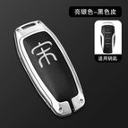 Silver single shell black Song Biao