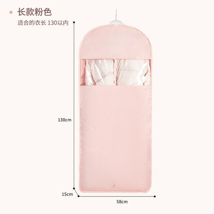 Satin Hanging Bag Compressible Clothes Dust Cover Storage Dust Bag Transparent Hanging Down Jacket Dust Cover
