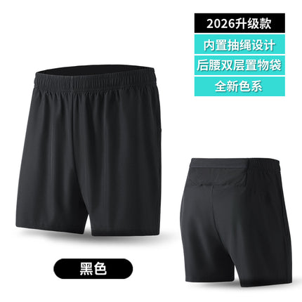 Physical Fitness Shorts Summer New Outer Wear Sports Men's Thin Quick-drying Pants Loose Running Quad Shorts Single Layer