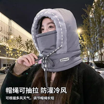 Northeast Warm Lei Feng Hat, New Winter Model for Men and Women, Outdoor Ear Protection, Fleece-Lined, Thickened, Cold-Proof, Integrated Face Mask and Neck Warmer Hat