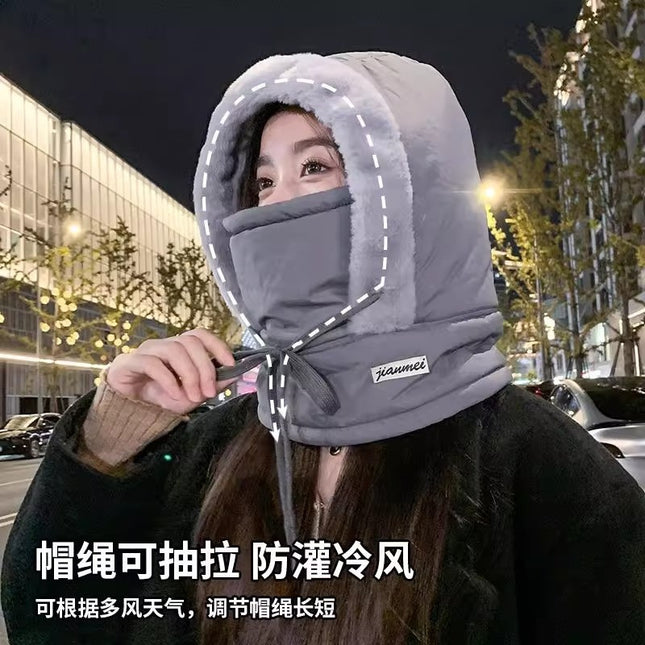 Northeast Warm Lei Feng Hat, New Winter Model for Men and Women, Outdoor Ear Protection, Fleece-Lined, Thickened, Cold-Proof, Integrated Face Mask and Neck Warmer Hat