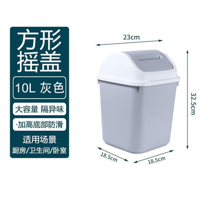 Trash can household large capacity cracker type living room kitchen bathroom with lid office plastic trash basket wholesale