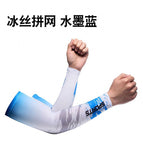 Ink blue / Free size