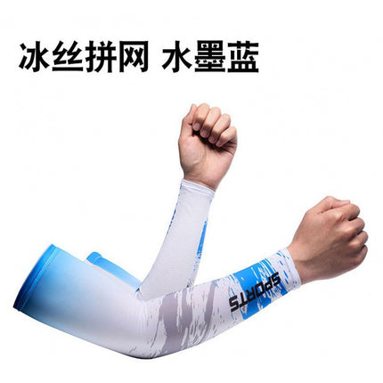 Sun protection oversleeve men's and women's summer Thin Ice Silk outdoor sports UV protection arm cover outdoor riding driver