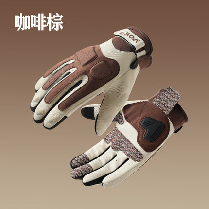 Motorcycle Riding Gloves Full-Finger Outdoor Off-Road Equestrian Sports Hiking Camping Fashion Macaron Motorcycle Gloves