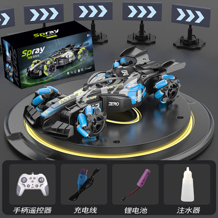 Boys 2.4g Remote Control Car Kidsren's F1 Spray Stunt Drift Racing Four-Wheel Drive High-Speed Competitive Toy Car Wholesale