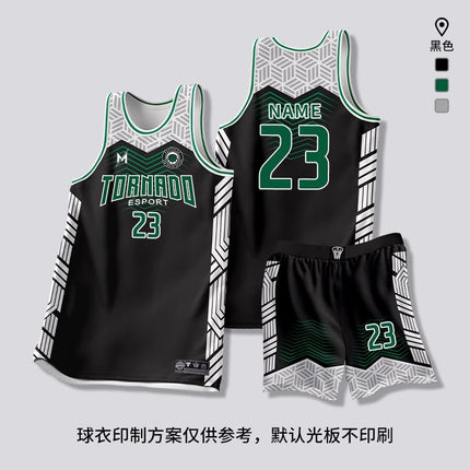 [Zhengxiang Factory] Quick-drying Basketball Suit suit Men's Professional Basketball Competition Suit Team Training Suit Village BA Jersey