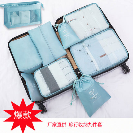 Hot Selling Clothes Finishing Storage Bag Nine-Piece Suit Large Capacity Luggage Case Multi-Size Travel Supplies Storage Bag