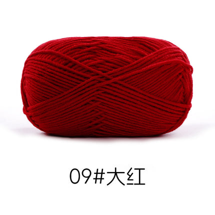 Su Hemeng's small 4-strand combed milk cotton wool ball does not ball medium thick hand-woven diy doll blanket thread