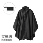 Black [large brim zipper style] one size / One size fits all【40kg to 100kg】