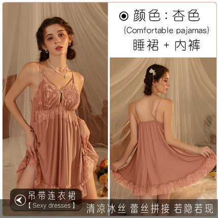 Factory Direct Sales Summer Nightgown, Pajamas, Female Sexy Backless Suspenders, Pure Lust Style Home Clothes Two-Piece Set, One Piece Drop Shipping