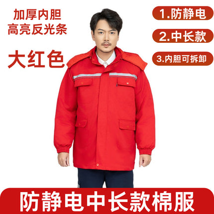 Winter thickened anti-static overalls cotton-padded clothes detachable cotton-padded jacket gas station electronics factory warm labor protection clothing wholesale