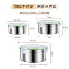Vip green cover / Small size--300ml