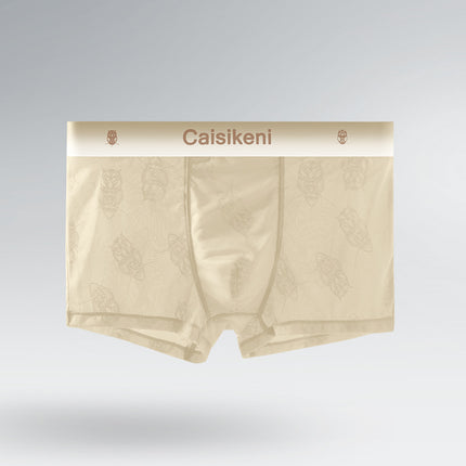 Chinese Valentine's Day Gift Men's Ice Silk Shorts Mesh Quick-Drying Boxer Briefs Summer Ultra-Thin Breathable Fashion
