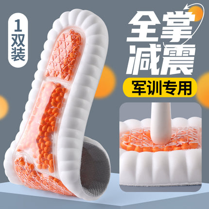 Sports Insoles for Men, Sweat-Absorbent, Breathable, Soft, High-Elastic, Cushioning, Deodorant, Long-Term Standing, Non-Tiring Air Cushion, Shock-Absorbing, Military Training Special