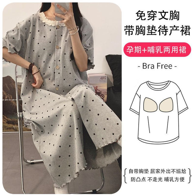 Maternity Dress with Breast Pads, Pure Cotton Short-Sleeved Maternity Nightgown, Thin Cardigan, Maternity Room, Lactation Period, Postpartum Period, Summer Dress