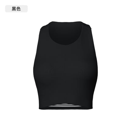 Fashion Contrast Color Yoga Clothing suit Shock-proof Push-up Sports Underwear Naked-feeling Band Lined Sports Skirt suit Women
