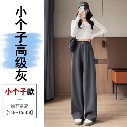 Women's Long Angora Red Wide Leg Pants for Autumn 2024 New Narrow Dress Pants High Waist Casual Pants for Women