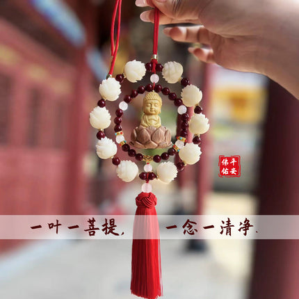 Car pendant fidelity bodhi lotus pendant pendant car car accessories high-end car pendant manufacturers wholesale
