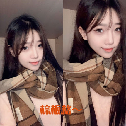 Yu Shuxin's Imitation Cashmere Scarf Women's Winter High-end 2024 Warm All-match Comfortable Scarf Hand-woven