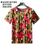 Ice silk t red flower / One size fits all ( 40~82.5kg )