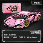 Sakura pink lambo 1314 particles [container gift box]