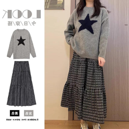 Autumn and winter women's 2023 new tea series wear wear slightly fat fashion Korean Drama High sense sweater two-piece suit dress