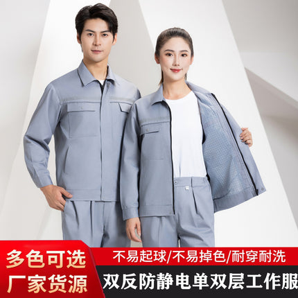 Spring and Autumn Anti-Static Work Clothes Single and Double Layer Gas Station Liquefied Station Gas Station Chemical Men's and Women's Long-Sleeved Work Clothes