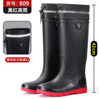 Tall black and red [no cotton at the mouth] standard size / 39