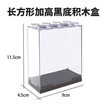 Multifunctional Transparent Display Box Hand-Made Dust Cover Plexiglass Display Cabinet Model Storage Box Building Block Box Wholesale