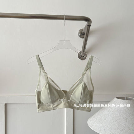 French Style Pure Big Chest Small Underwear Women's Ultra-thin Sexy Mesh Nail Breast Anti-sagging Rabbit Ear Cup Bra