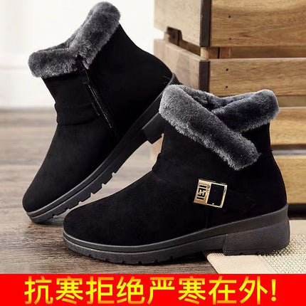 Winter Slip-On Fleece-Lined Cotton Shoes, Warm Shoes for Mothers, Non-Slip Thickened Cotton Shoes for Middle-Aged and Elderly, Flat Non-Slip Granny Shoes