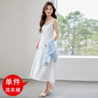 White dress single piece / S